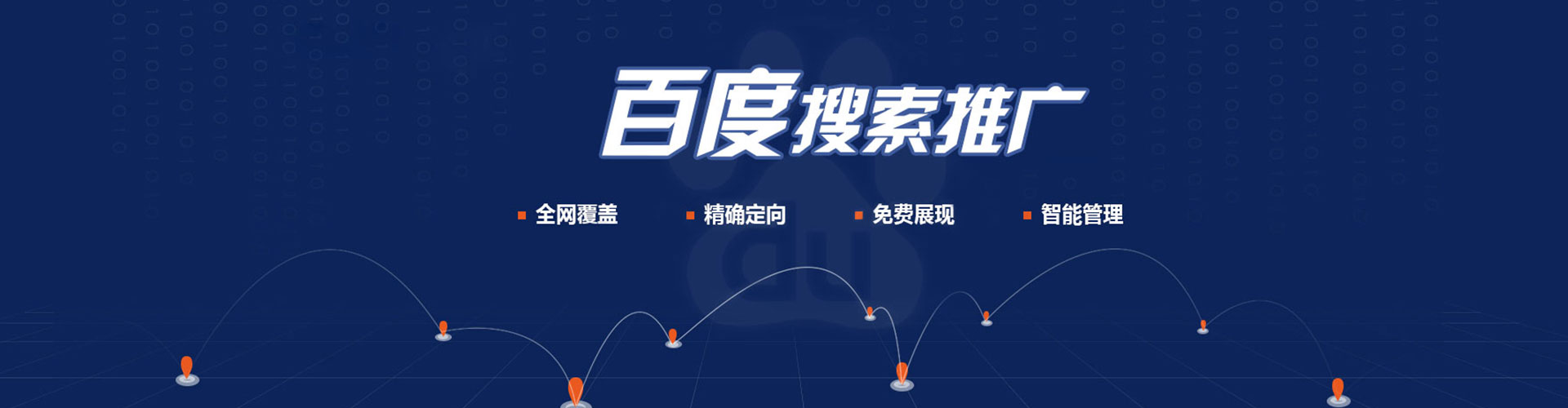 三原朋友圈信息流