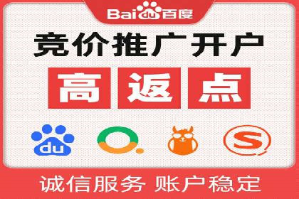 抖音信息流代理实战：如何实现广告高效投放