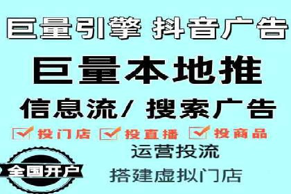 百度竞价公司之关键词选择与优化实战案例